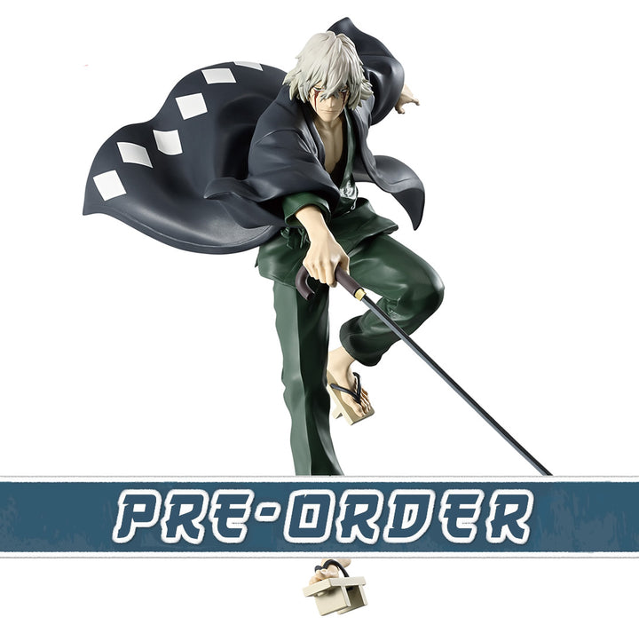 Kisuke Urahara Maximatic Bleach Figure Banpresto Bandai