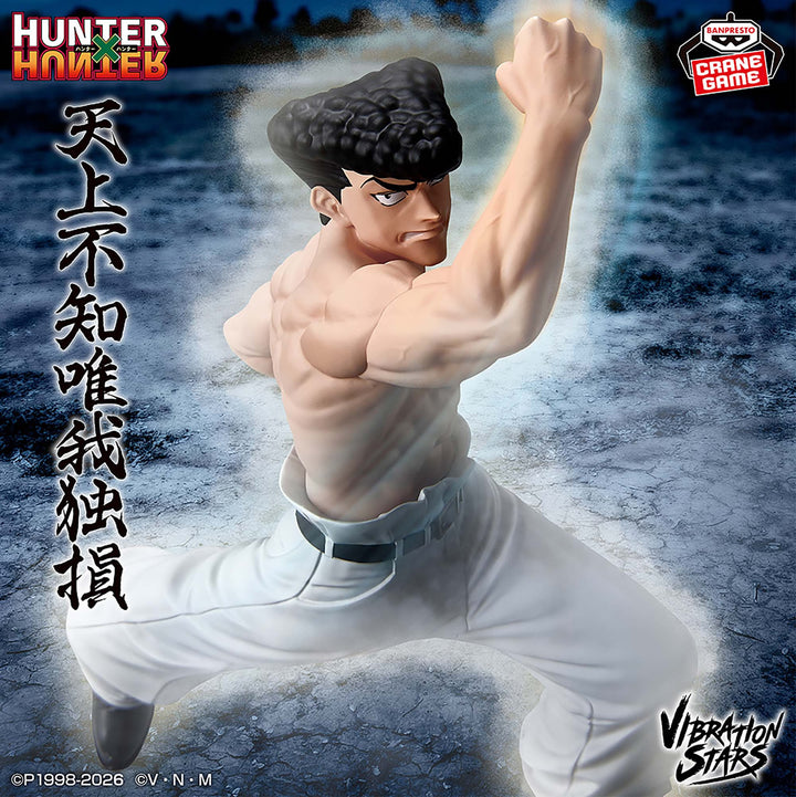 Knuckle Vibration Stars Hunter x Hunter Figure Banpresto Bandai