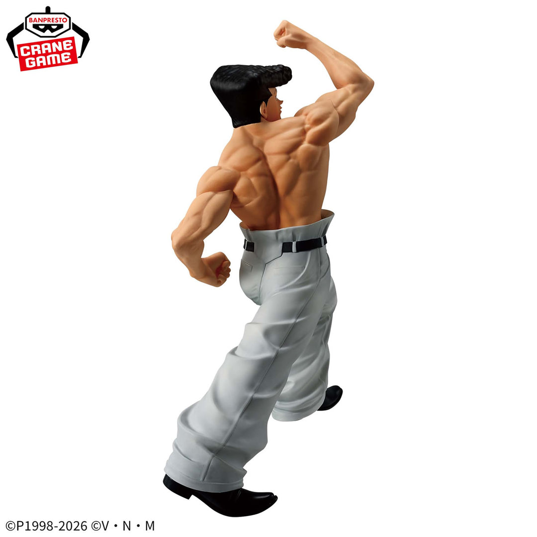 Knuckle Vibration Stars Hunter x Hunter Figure Banpresto Bandai