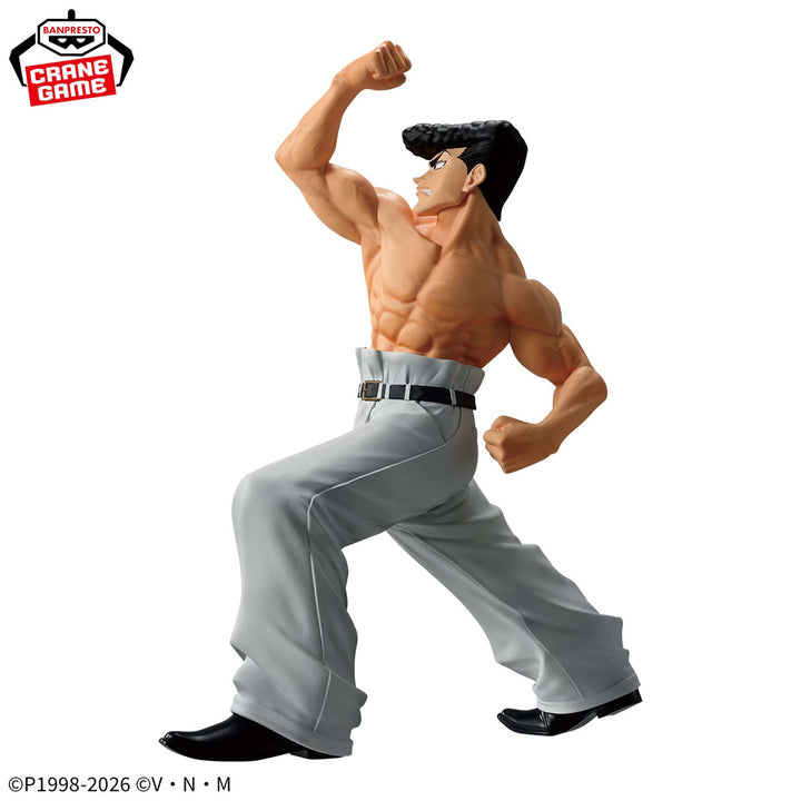 Knuckle Vibration Stars Hunter x Hunter Figure Banpresto Bandai