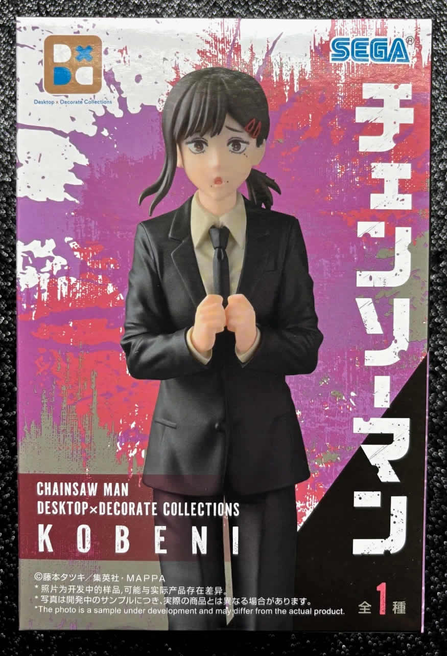 Kobeni Desktop x Decorate Chainsaw Man Figure Sega