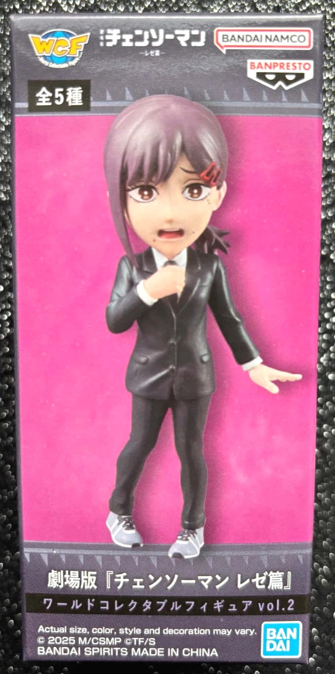 Kobeni Higashiyama WCF Vol. 2 Chainsaw Man The Movie: Reze Arc World Collectable Mini-Figure (E) Banpresto Bandai