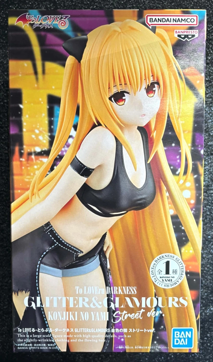 Konjiki no Yami Glitter & Glamours (Street Ver.) To Love-Ru