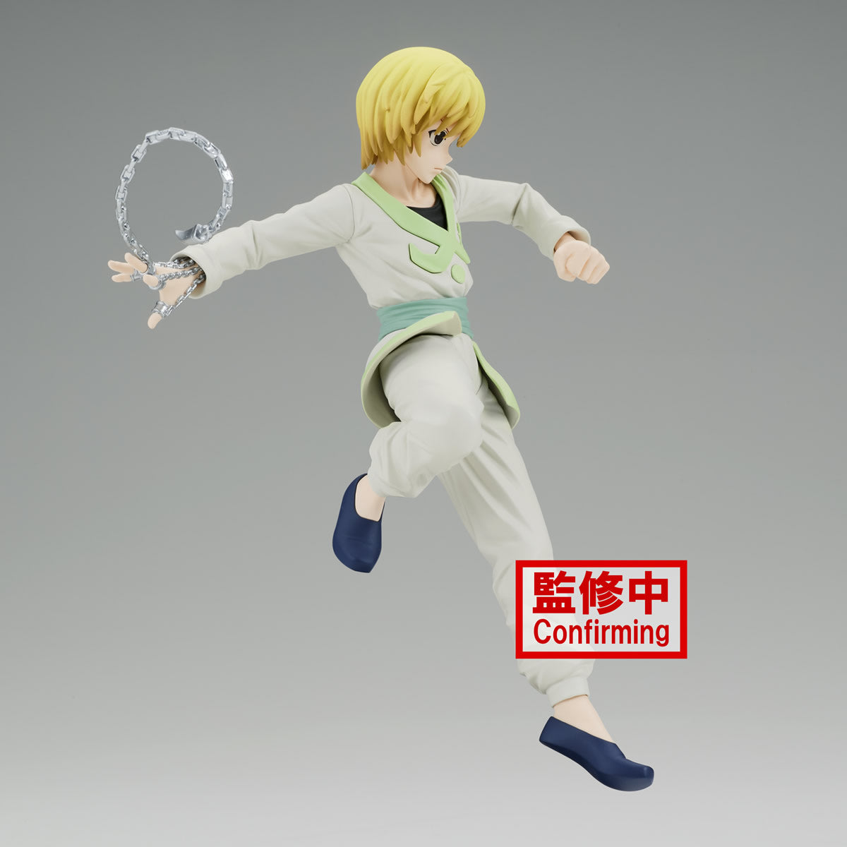 Kurapika Vibration Stars Hunter x Hunter Figure Banpresto Bandai
