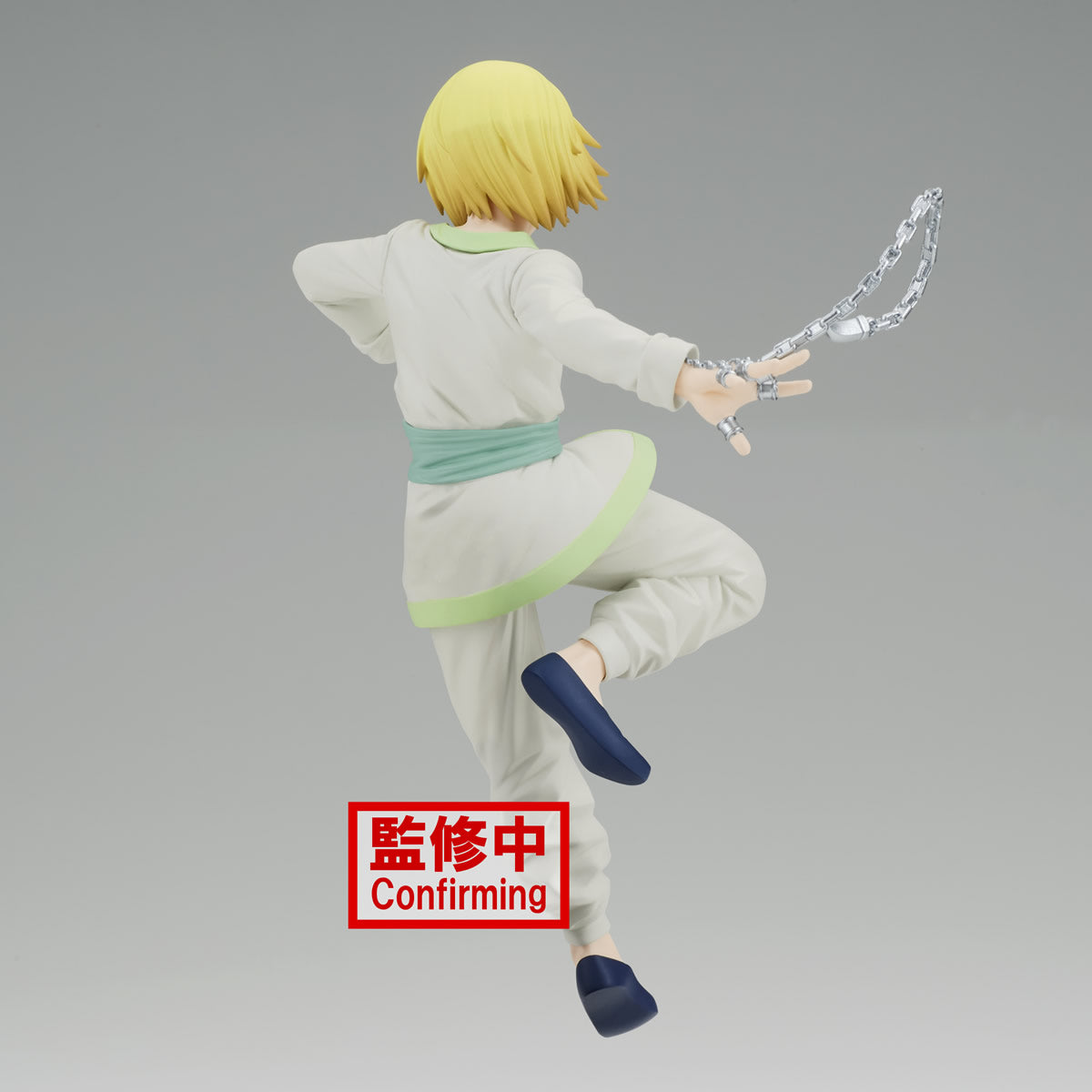 Kurapika Vibration Stars Hunter x Hunter Figure Banpresto Bandai