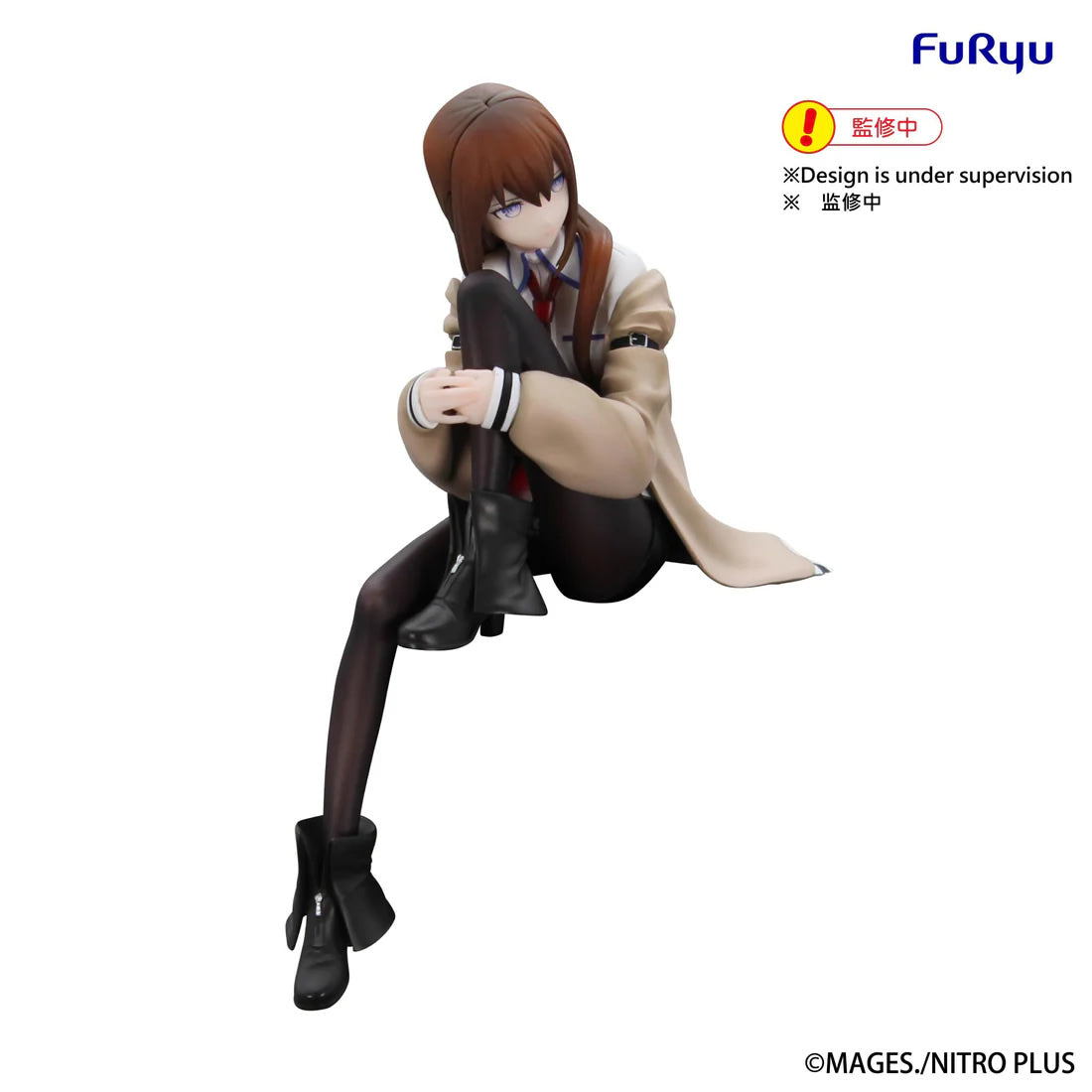 Kurisu Makise Noodle Stopper Steins;Gate Figure