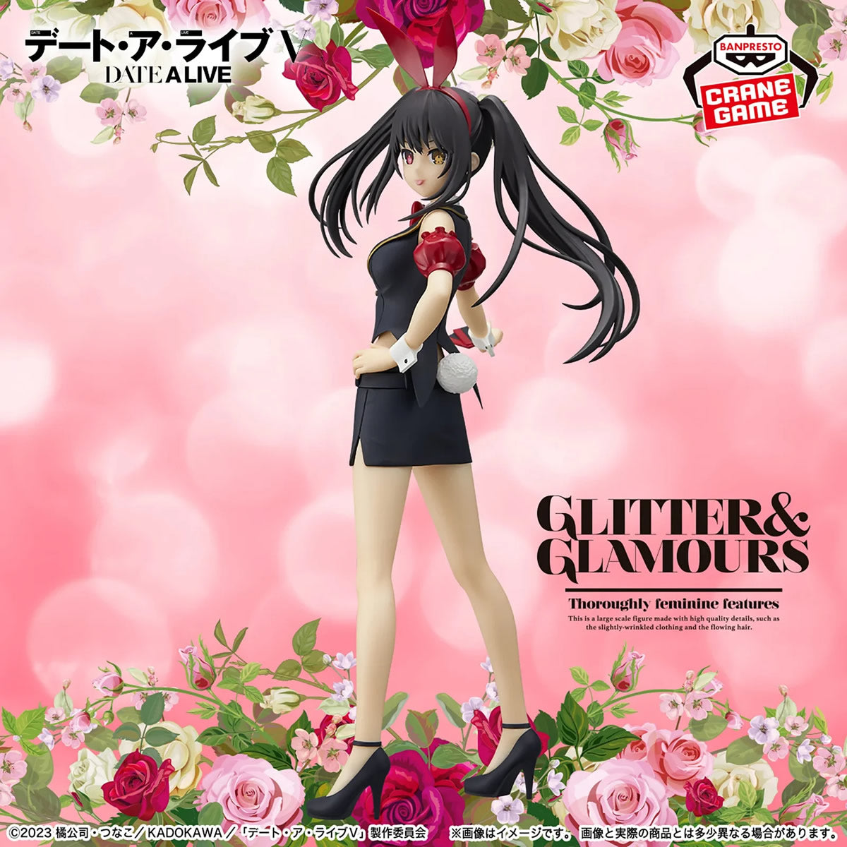 Kurumi Tokisaki Glitter & Glamours Date A Live Figure Banpresto Bandai
