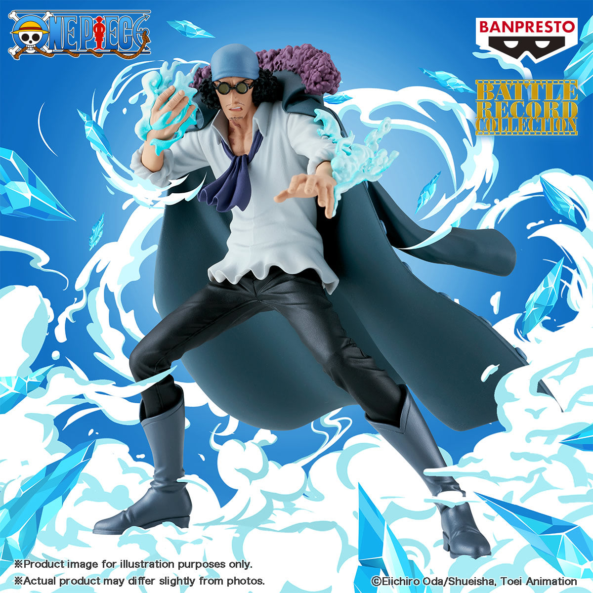 Kuzan Battle Record Collection 'Aokiji' One Piece Figure Banpresto
