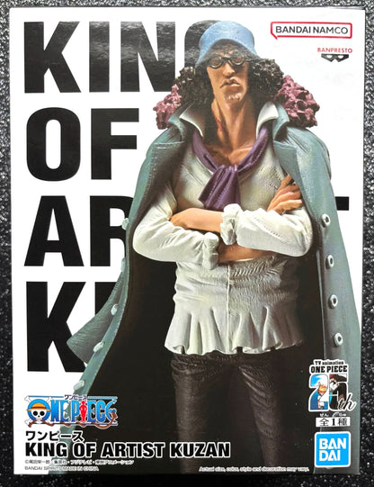 Kuzan Aokiji King of Artist One Piece Figure by Banpresto Bandai