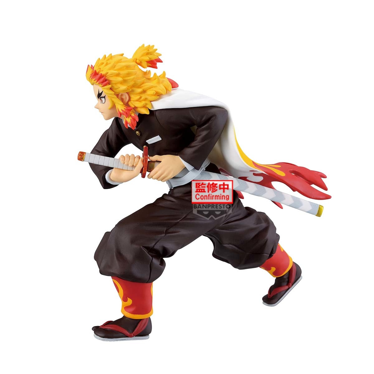 Kyojuro Rengoku Maximatic Demon Slayer Figure Banpresto Bandai