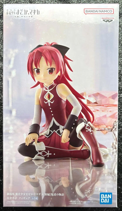 Kyoko Sakura Puella Magi Madoka Magica The Movie Rebellion Figure Bandai