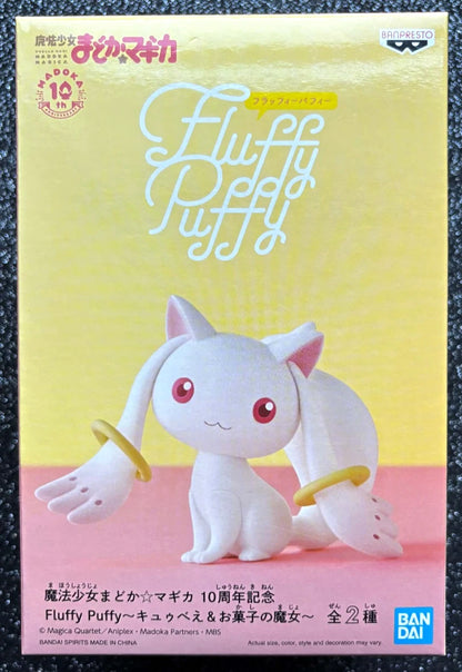 Kyubey Fluffy Puffy Puella Magi Madoka Magica 10th Anniversary 