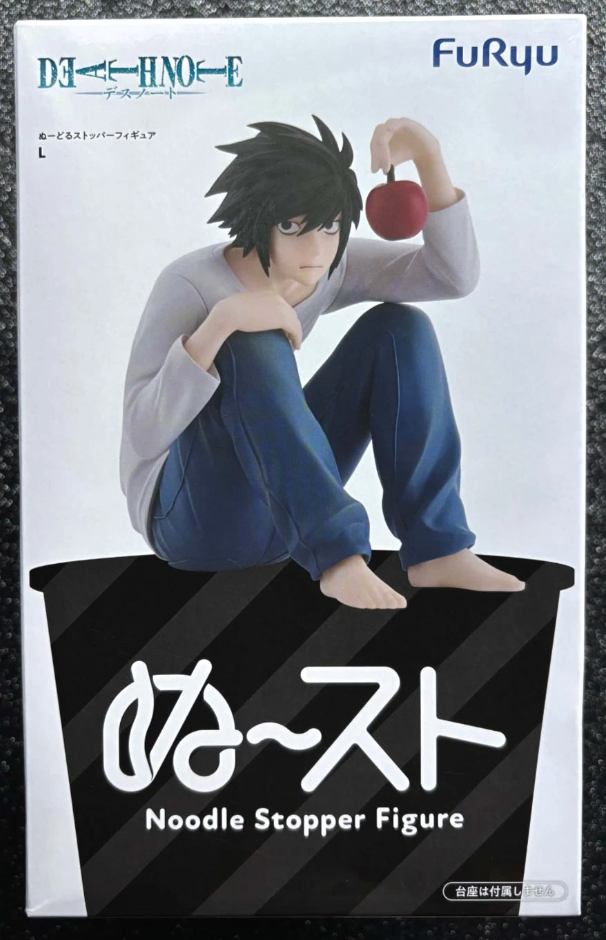 L Noodle Stopper Death Note Figure FuRyu