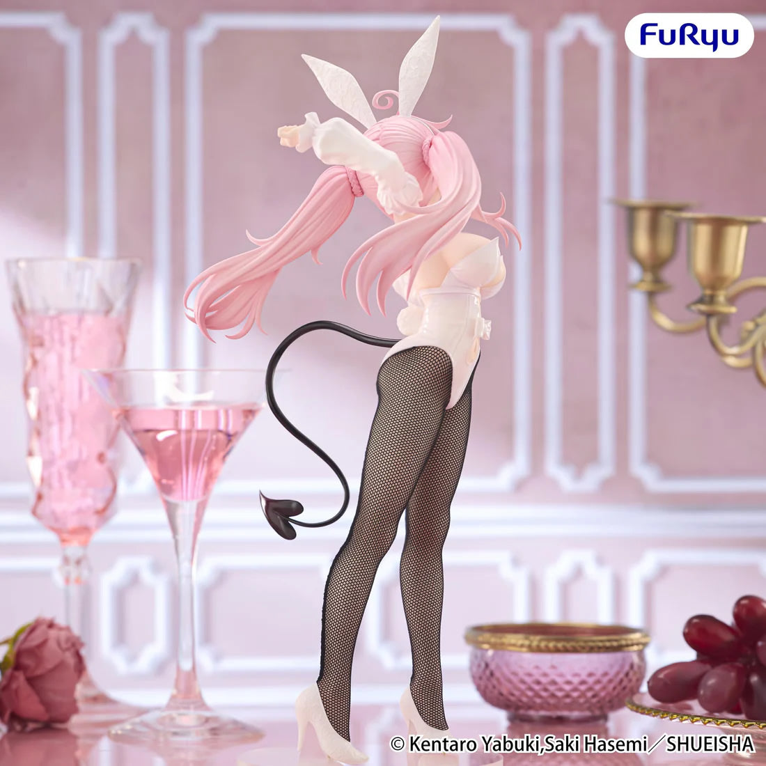 Lala Satalin Deviluke BiCute Bunnies To Love Ru Darkness Figure FuRyu