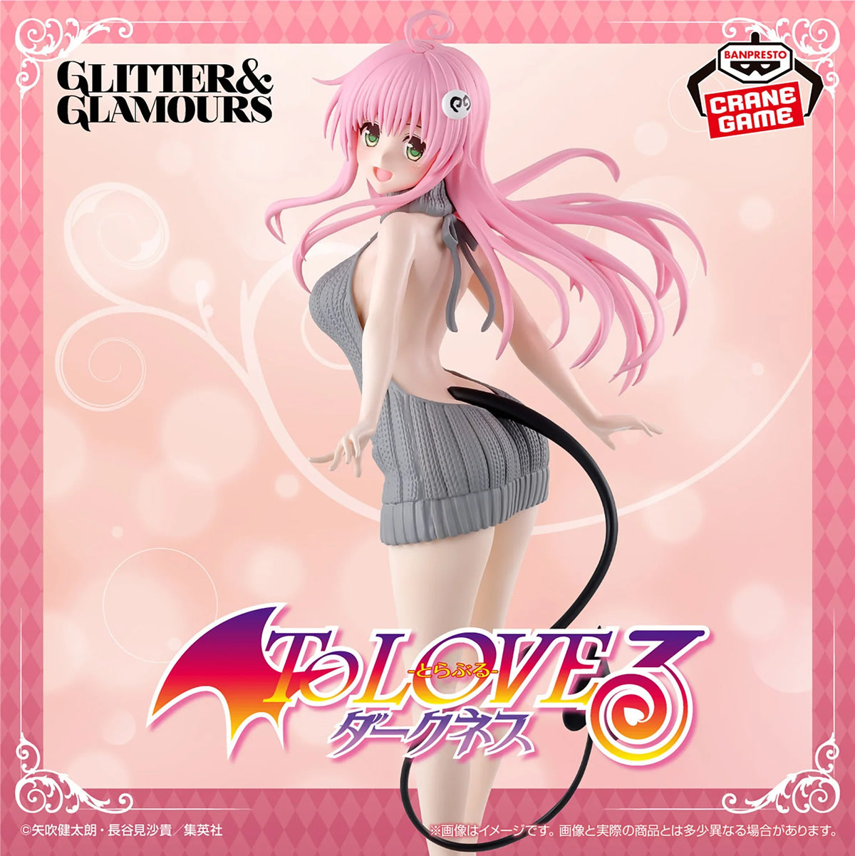Lala Satalin Deviluke Glitter & Glamours To Love-Ru Darkness Figure Banpresto Bandai