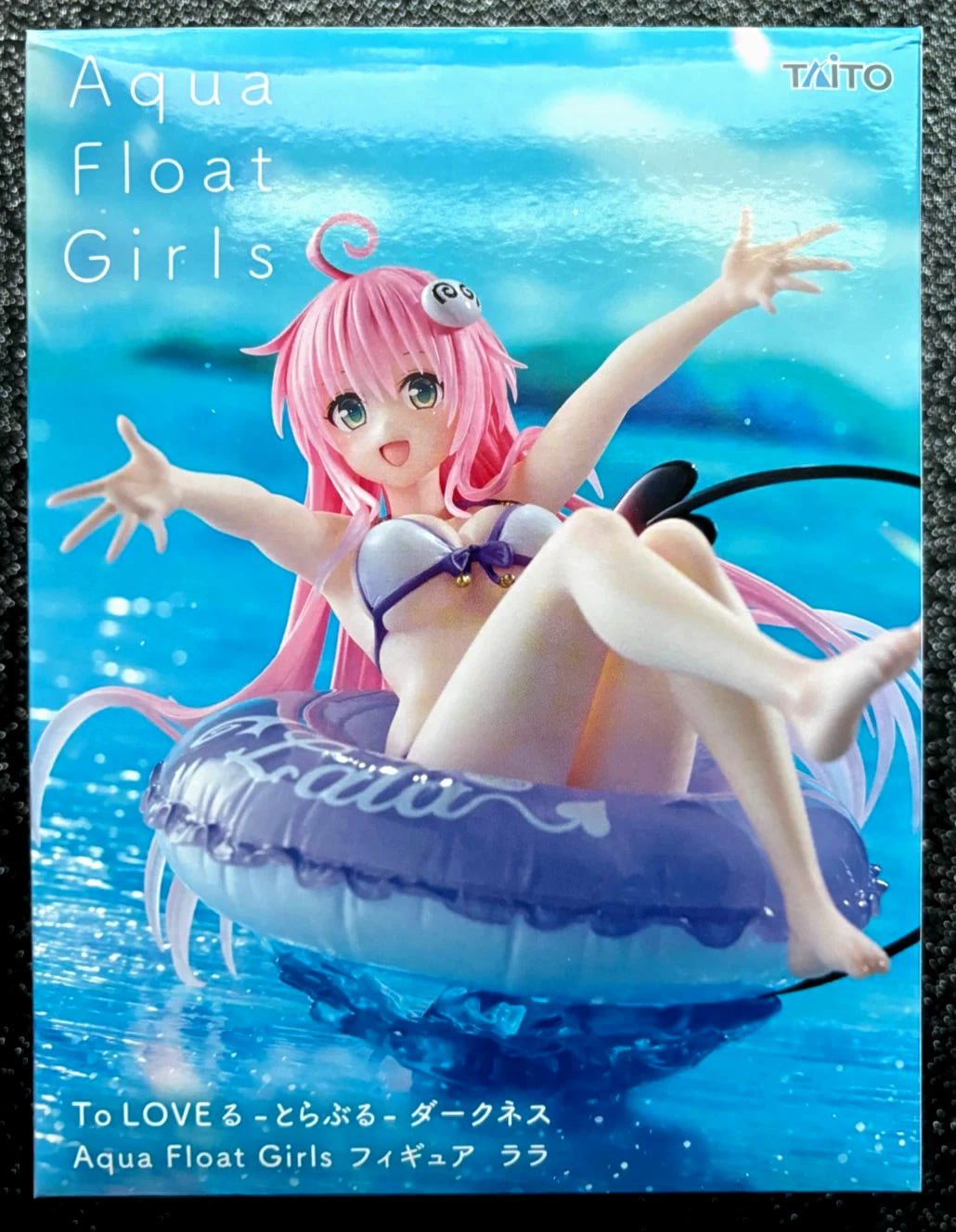 Lala Satalin Deviluke Aqua Float Girls To Love-Ru Darkness Figure Taito
