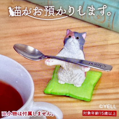Leave It to the Cats (Neko ga Oazukari Shimasu) Assorted Blind Box Mini Figure Yell