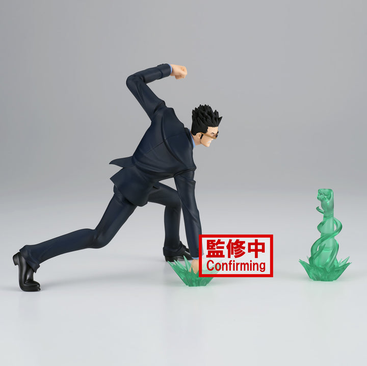 Leorio Vibration Stars Hunter x Hunter Figure Banpresto Bandai