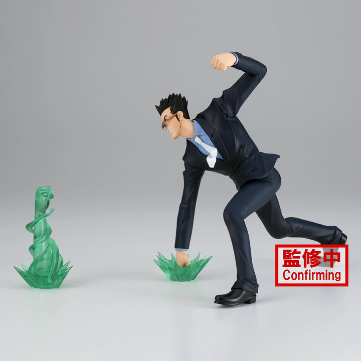 Leorio Vibration Stars Hunter x Hunter Figure Banpresto Bandai