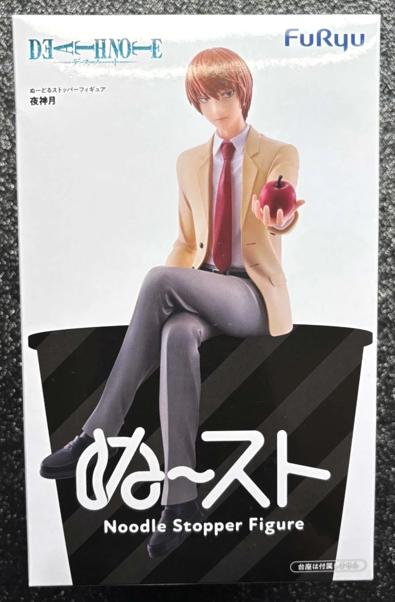 Light Yagami Noodle Stopper Death Note Figure FuRyu