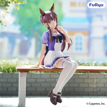 Lucky Lilac Noodle Stopper Uma Musume: Pretty Derby Figure FuRyu