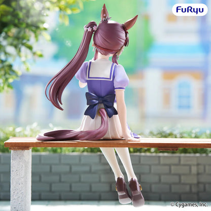 Lucky Lilac Noodle Stopper Uma Musume: Pretty Derby Figure FuRyu