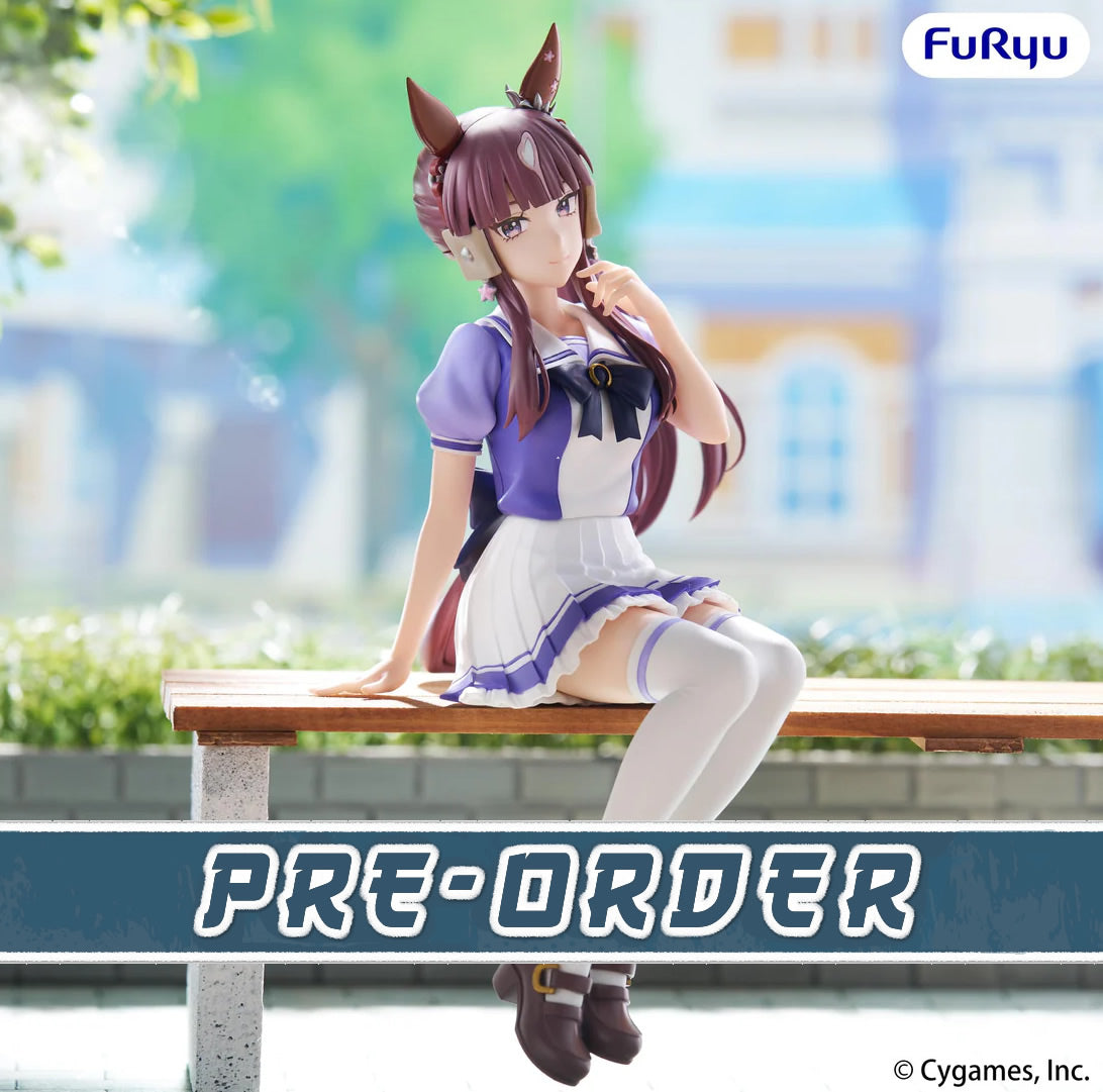 Lucky Lilac Noodle Stopper Uma Musume: Pretty Derby Figure FuRyu
