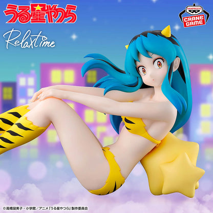 Lum 4 Relax Time Urusei Yatsura Figure Banpresto Bandai