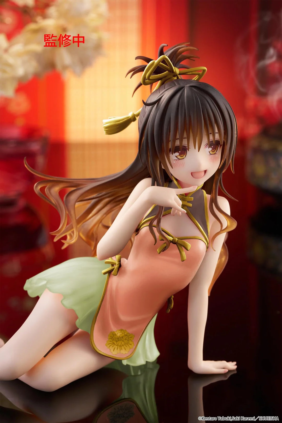MIkan Yuki (Chinese Dress Ver.) Desktop Cute Renewal To Love-Ru Darkness Figure Taito