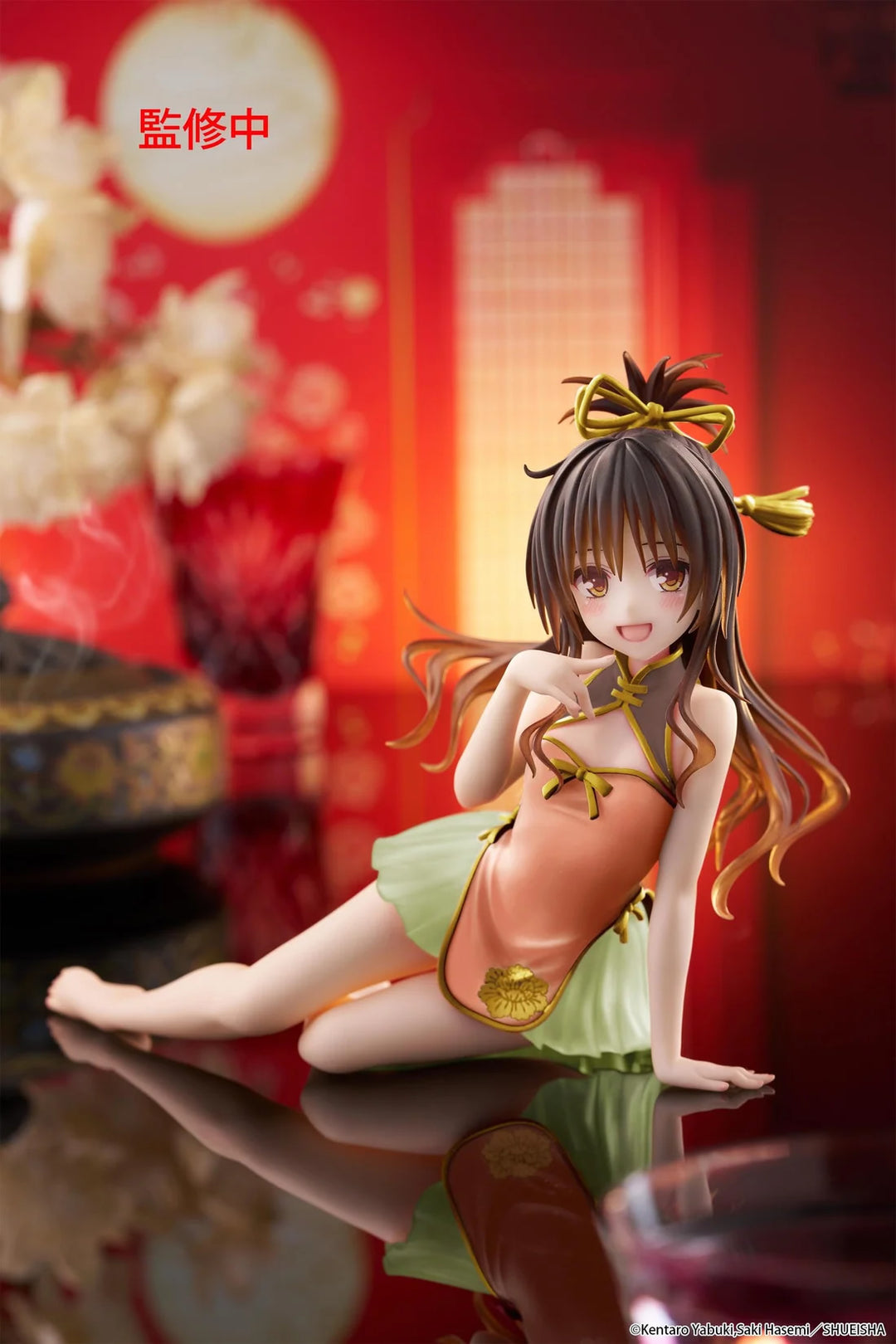 MIkan Yuki (Chinese Dress Ver.) Desktop Cute Renewal To Love-Ru Darkness Figure Taito
