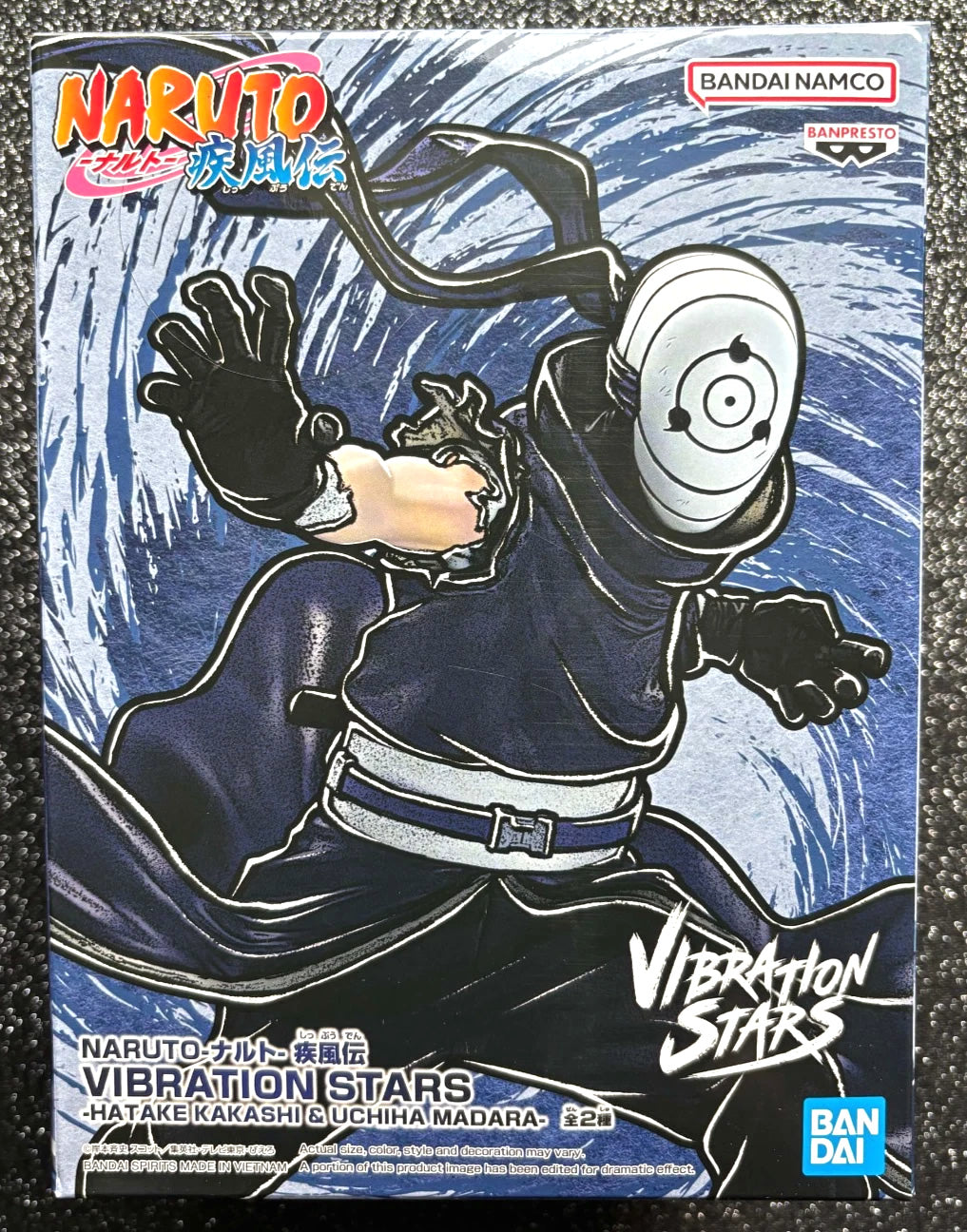 Figura Banpresto Naruto Shippuden - Uchiha Madara Vibration Stars, Action Figure In PVC Da Collezione, Altezza 17 Cm, Con Base Inclusa, Licenza Ufficiale - 2