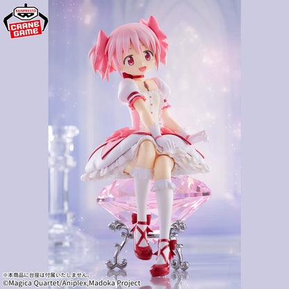 Madoka Kaname Puella Magi Madoka Magica The Movie Rebellion Figure Banpresto Bandai