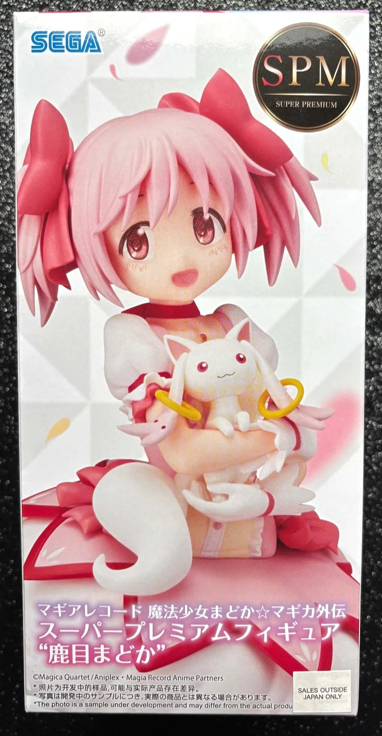 Madoka Kaname SPM Magia Record: Puella Magi Madoka Magica Side Story Figure Sega