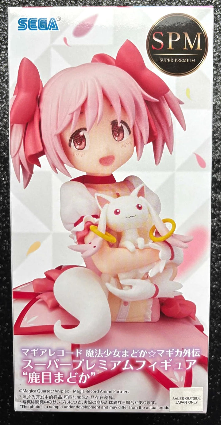 Madoka Kaname SPM Magia Record: Puella Magi Madoka Magica Side Story Figure Sega