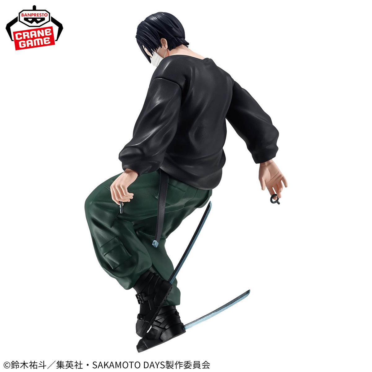 Mafuyu Seba Vibration Stars Sakamoto Days Figure Banpresto Bandai