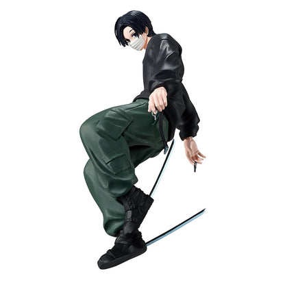 Mafuyu Seba Vibration Stars Sakamoto Days Figure Banpresto Bandai