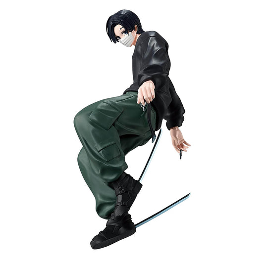 Mafuyu Seba Vibration Stars Sakamoto Days Figure Banpresto Bandai