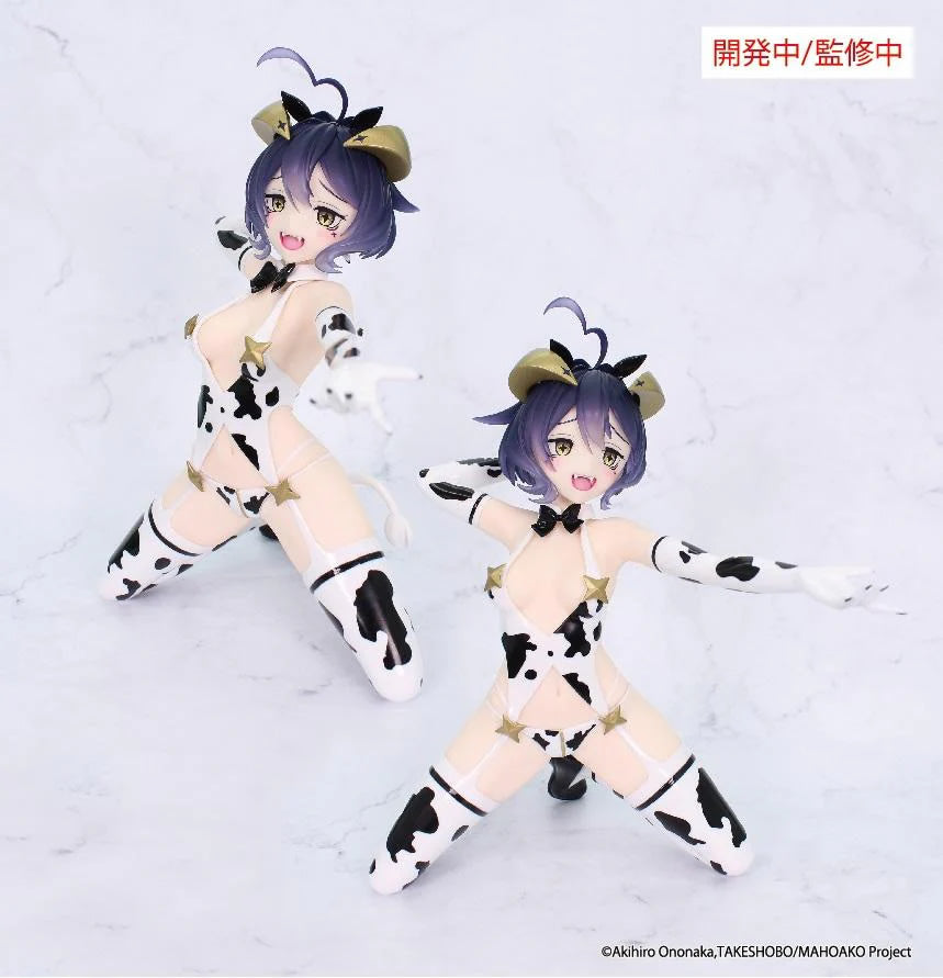 Magia Baiser (Evil Cow Pattern Ver.) One-Seventh Carat Gushing over Magical Girls Figure System Service