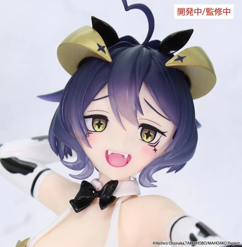 Magia Baiser (Evil Cow Pattern Ver.) One-Seventh Carat Gushing over Magical Girls Figure System Service