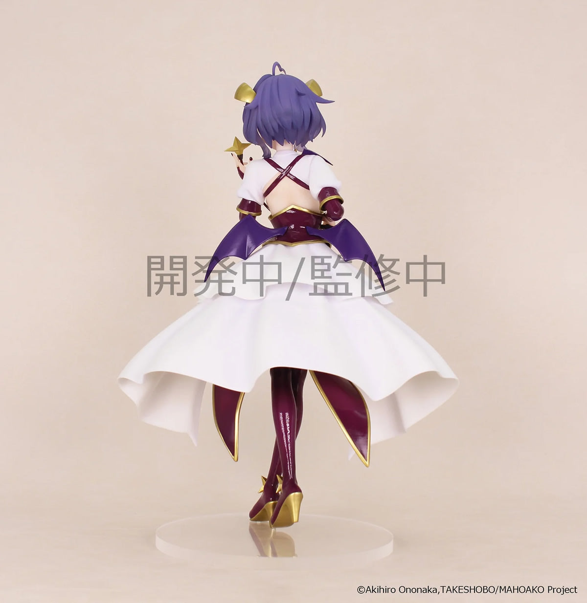 Magia Baiser Vivit Gushing Over Magical Girls Figure System Service
