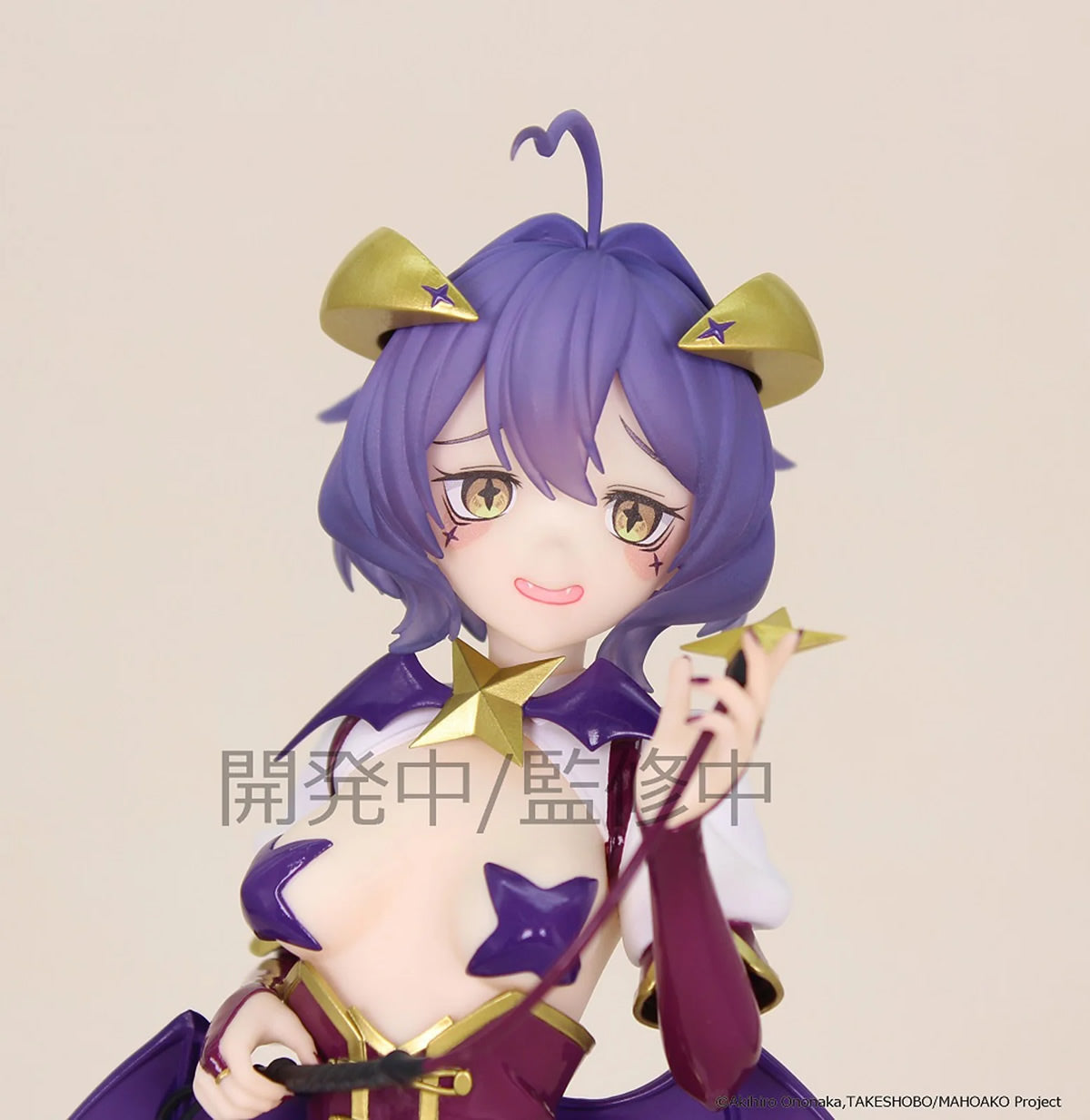Magia Baiser Vivit Gushing Over Magical Girls Figure System Service