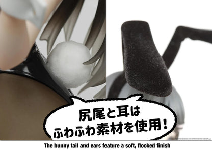Mai Sakurajima (Bunny Ver.) Coreful Rascal Does Not Dream Series Figure Taito