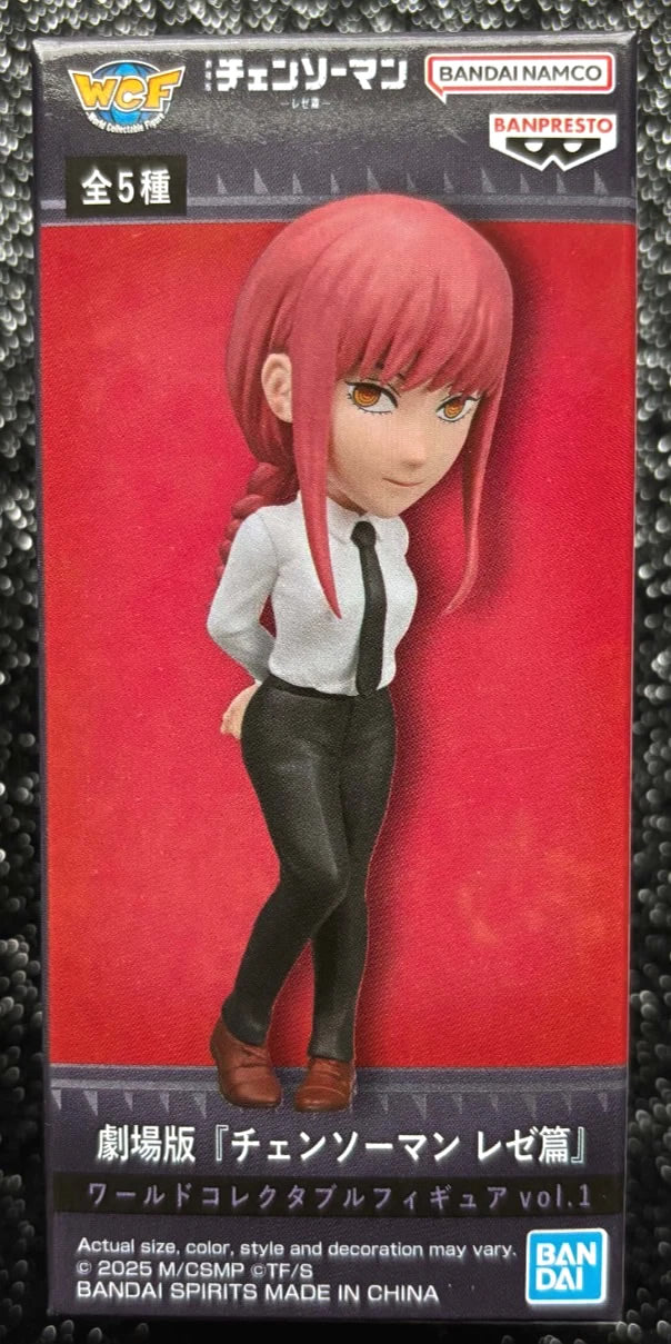Makima WCF Chainsaw Man The Movie: Reze Arc World Collectable Mini-Figure (E) Banpresto Bandai