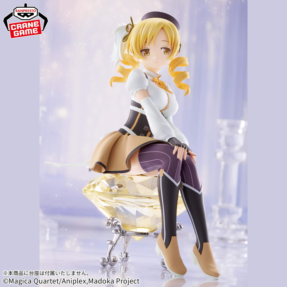 Mami Tomoe Puella Magi Madoka Magica The Movie Rebellion Figure 