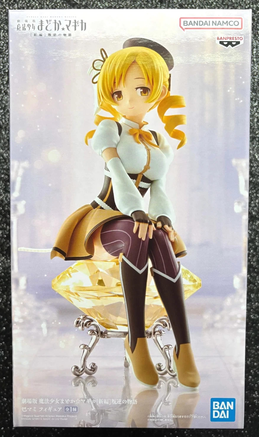 Mami Tomoe Puella Magi Madoka Magica The Movie Rebellion Figure 