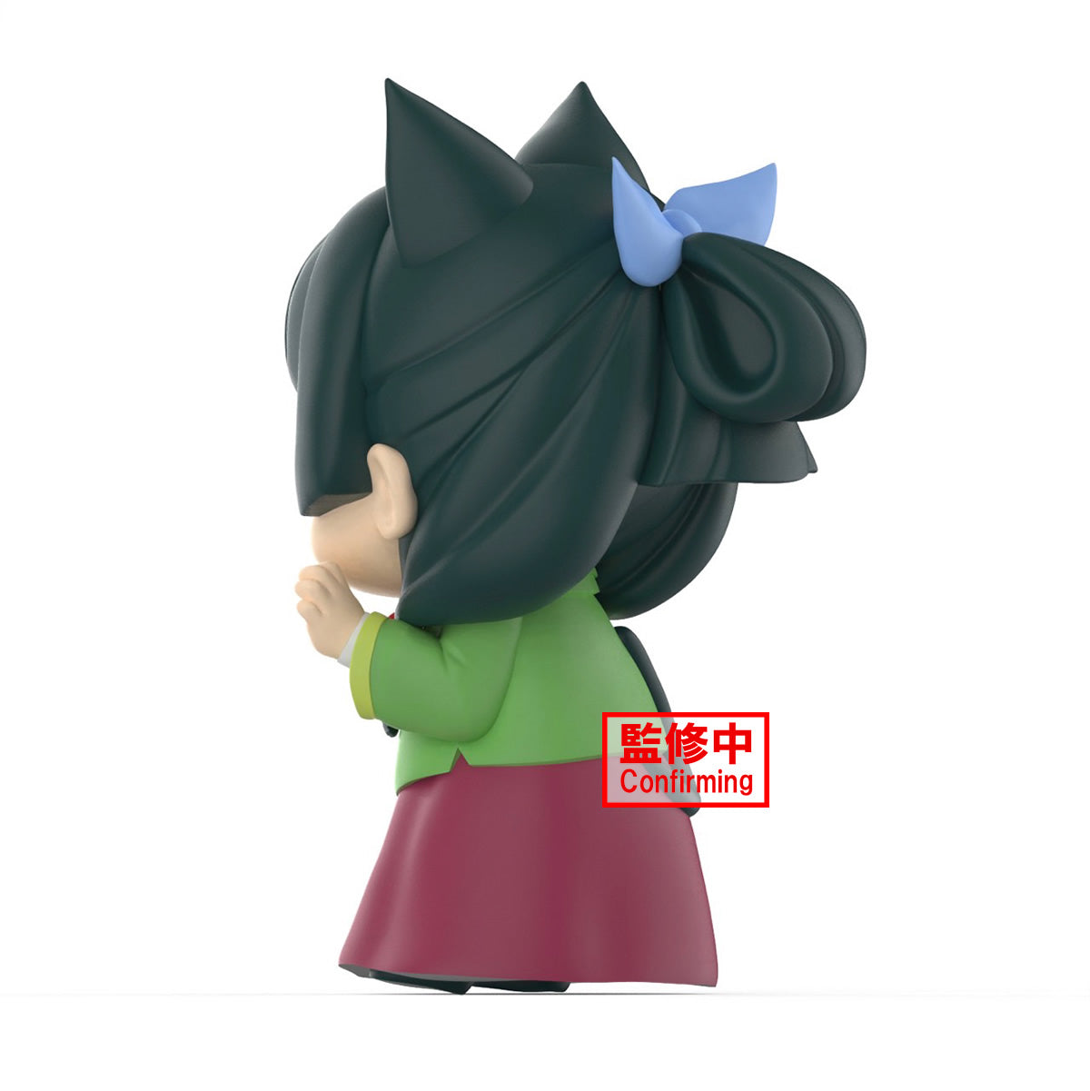 Maomao Big Sofvimates The Apothecary Diaries Figure Banpresto Bandai
