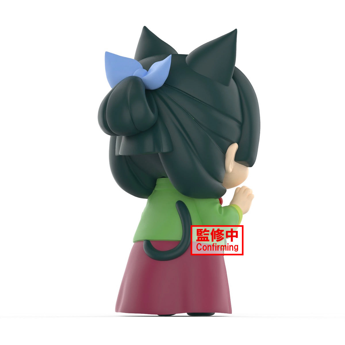 Maomao Big Sofvimates The Apothecary Diaries Figure Banpresto Bandai