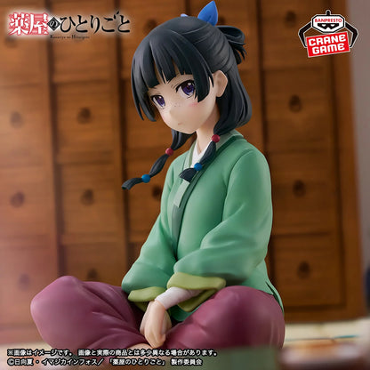 Maomao Break Time The Apothecary Diaries Figure Banpresto Bandai