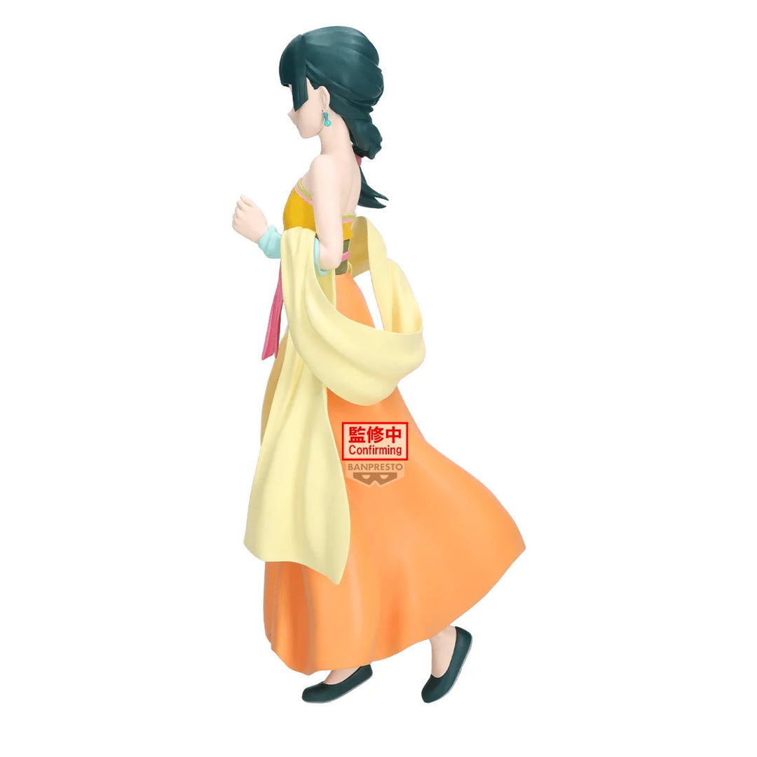 Maomao Odd Jobs The Apothecary Diaries Figure Banpresto Bandai