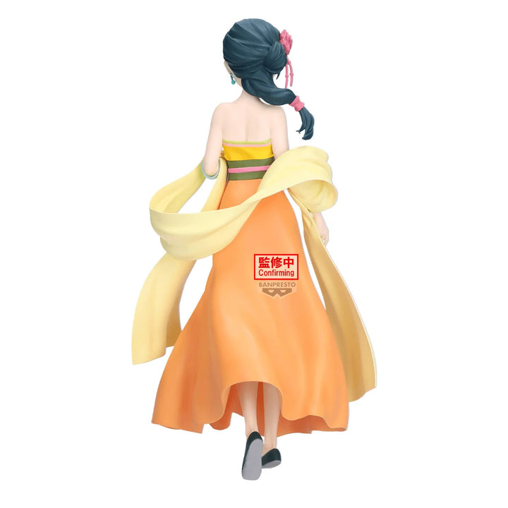 Maomao Odd Jobs The Apothecary Diaries Figure Banpresto Bandai